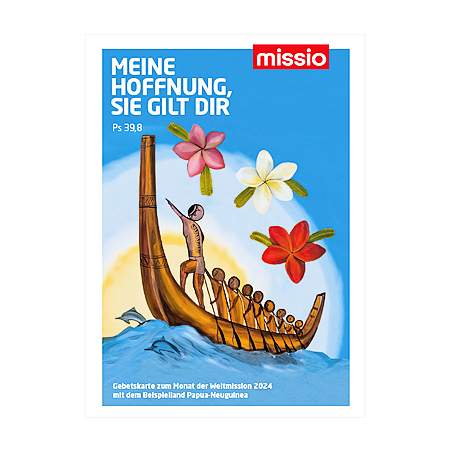 Gebetskarte zum WMS (25 Stück)