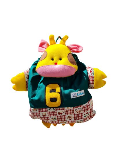 Kinderrucksack Giraffe "Gundi"